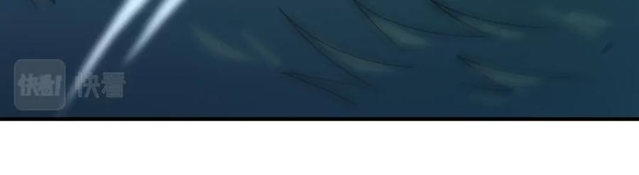 《全球杀戮：开局觉醒SSS级天赋！》第66话 算计我？一拳轰爆！ 第148页