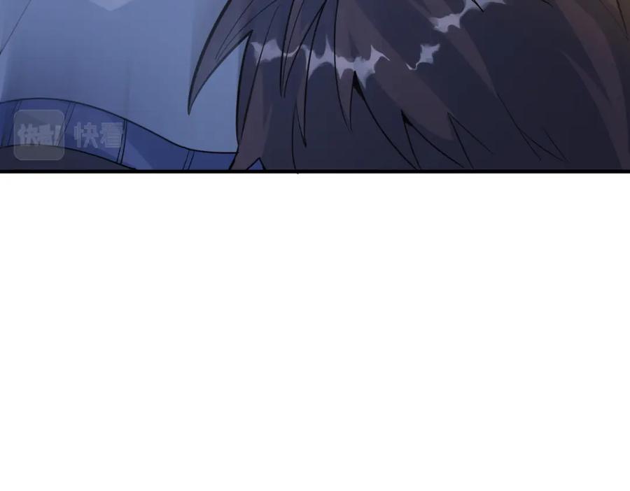 《全球杀戮：开局觉醒SSS级天赋！》第66话 算计我？一拳轰爆！ 第80页