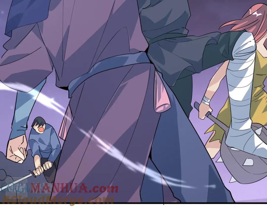 《全球杀戮：开局觉醒SSS级天赋！》第66话 算计我？一拳轰爆！ 第129页