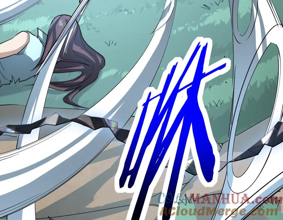 《全球杀戮：开局觉醒SSS级天赋！》第66话 算计我？一拳轰爆！ 第229页