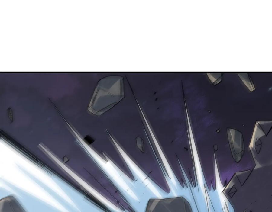 《全球杀戮：开局觉醒SSS级天赋！》第66话 算计我？一拳轰爆！ 第139页
