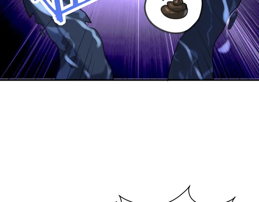 《全球杀戮：开局觉醒SSS级天赋！》第67话 半神凶兽！ 第187页
