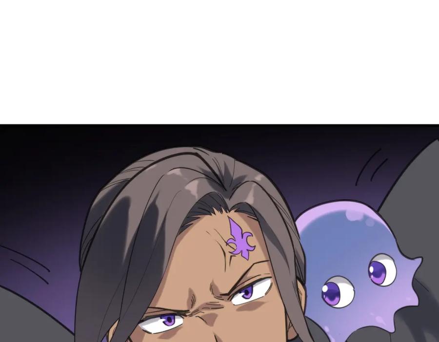 《全球杀戮：开局觉醒SSS级天赋！》第67话 半神凶兽！ 第180页