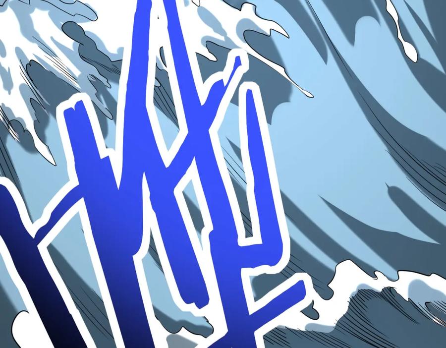 《全球杀戮：开局觉醒SSS级天赋！》第67话 半神凶兽！ 第55页