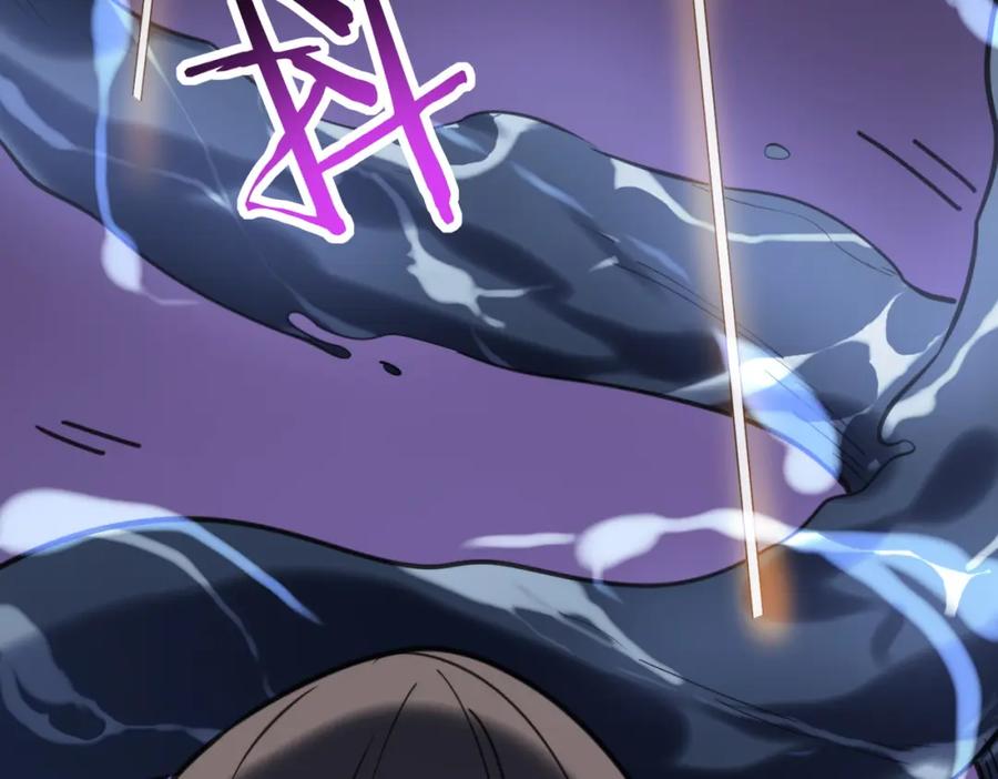 《全球杀戮：开局觉醒SSS级天赋！》第67话 半神凶兽！ 第166页