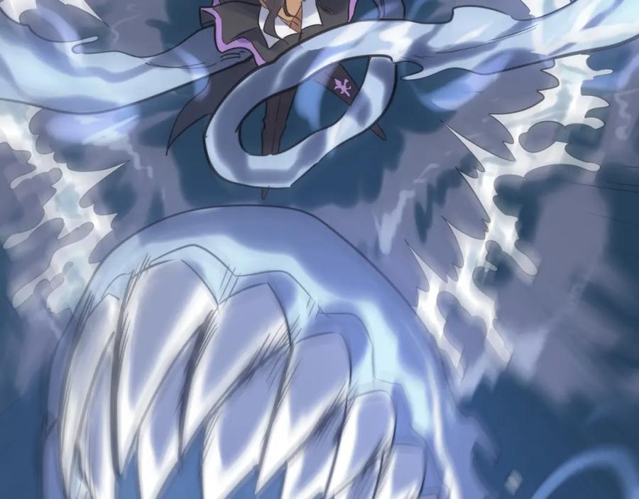 《全球杀戮：开局觉醒SSS级天赋！》第67话 半神凶兽！ 第150页