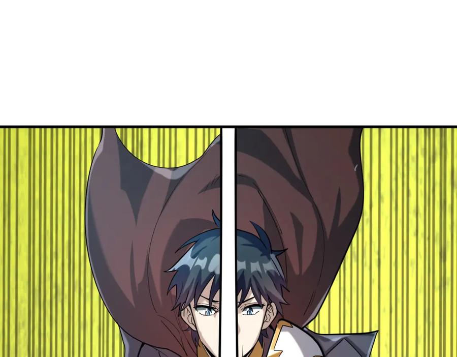 《全球杀戮：开局觉醒SSS级天赋！》第67话 半神凶兽！ 第115页