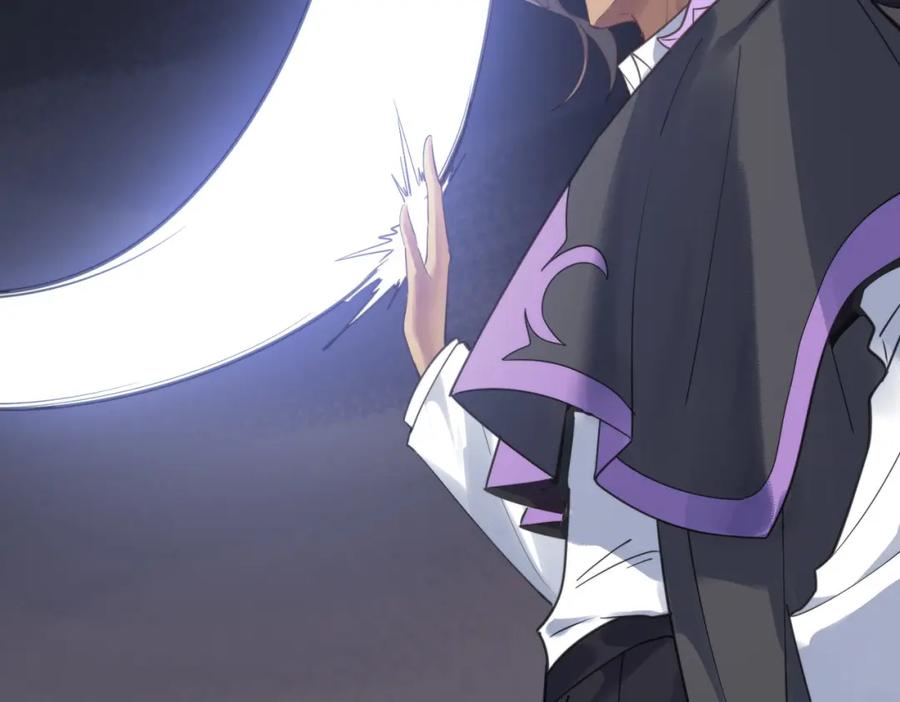 《全球杀戮：开局觉醒SSS级天赋！》第67话 半神凶兽！ 第136页