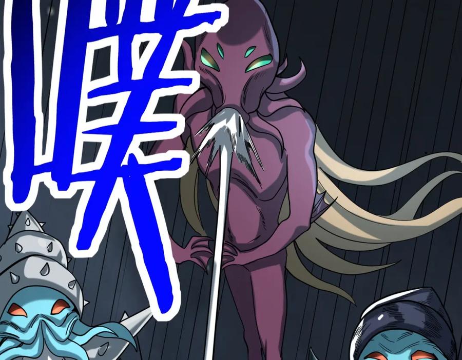 《全球杀戮：开局觉醒SSS级天赋！》第67话 半神凶兽！ 第95页