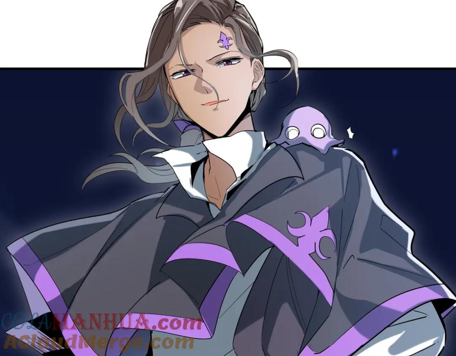 《全球杀戮：开局觉醒SSS级天赋！》第67话 半神凶兽！ 第41页