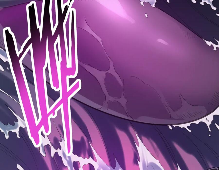 《全球杀戮：开局觉醒SSS级天赋！》第67话 半神凶兽！ 第206页