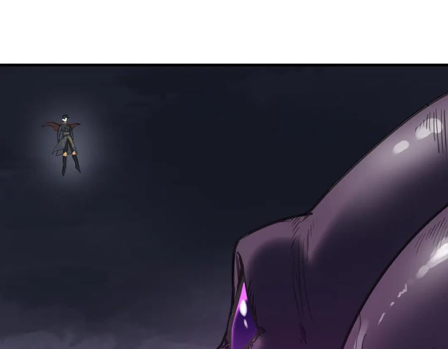 《全球杀戮：开局觉醒SSS级天赋！》第67话 半神凶兽！ 第211页