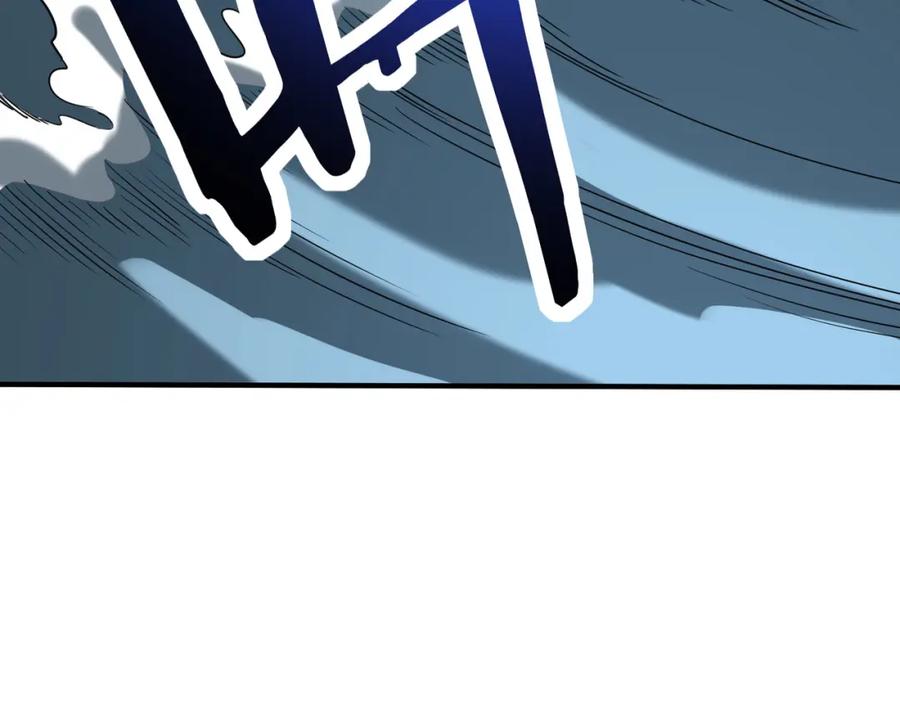 《全球杀戮：开局觉醒SSS级天赋！》第67话 半神凶兽！ 第56页