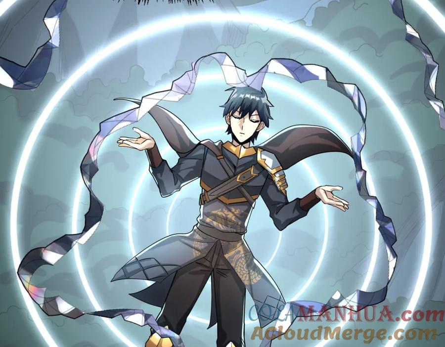 《全球杀戮：开局觉醒SSS级天赋！》第67话 半神凶兽！ 第21页