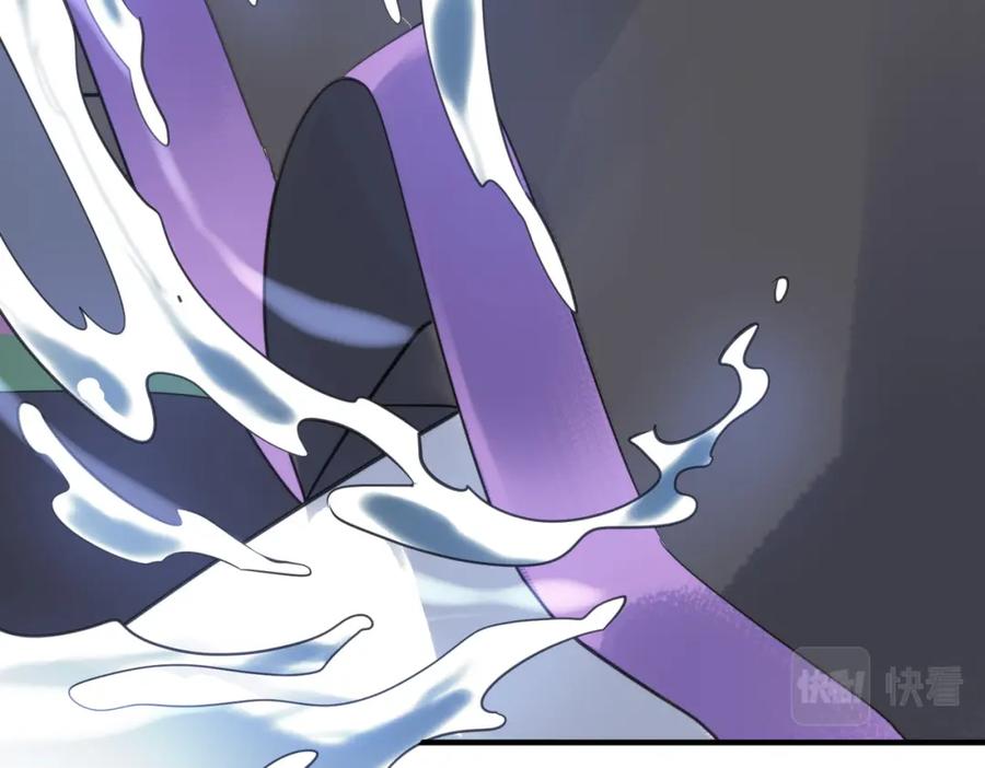 《全球杀戮：开局觉醒SSS级天赋！》第67话 半神凶兽！ 第147页