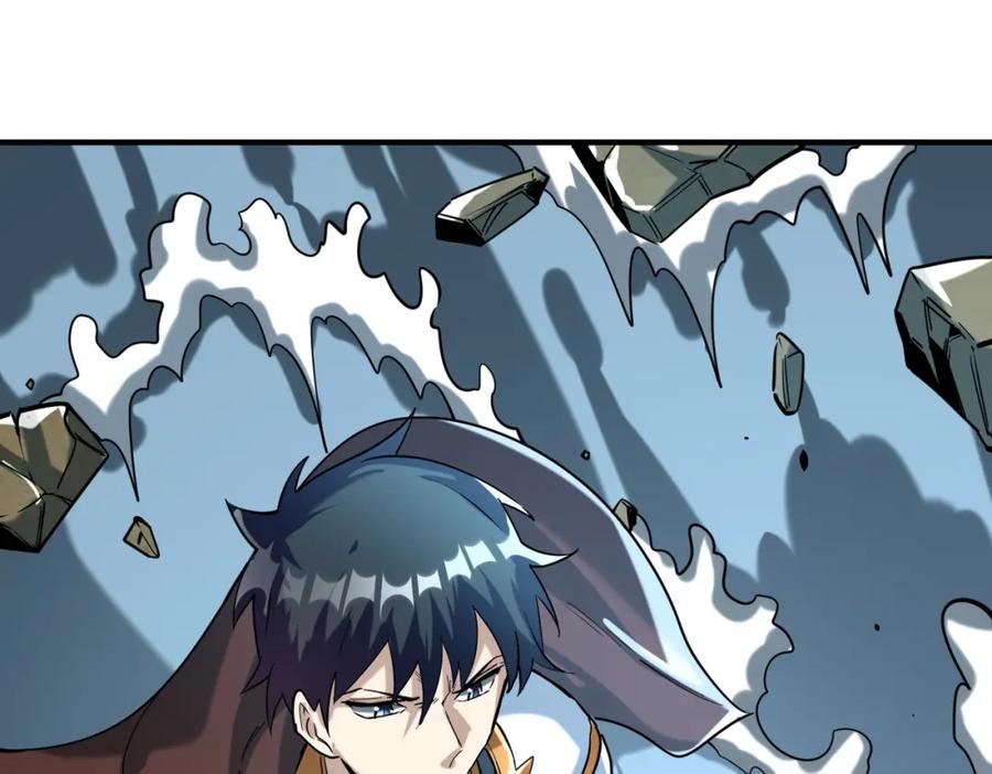 《全球杀戮：开局觉醒SSS级天赋！》第67话 半神凶兽！ 第108页