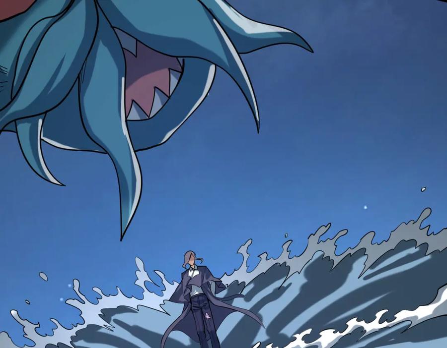 《全球杀戮：开局觉醒SSS级天赋！》第67话 半神凶兽！ 第126页