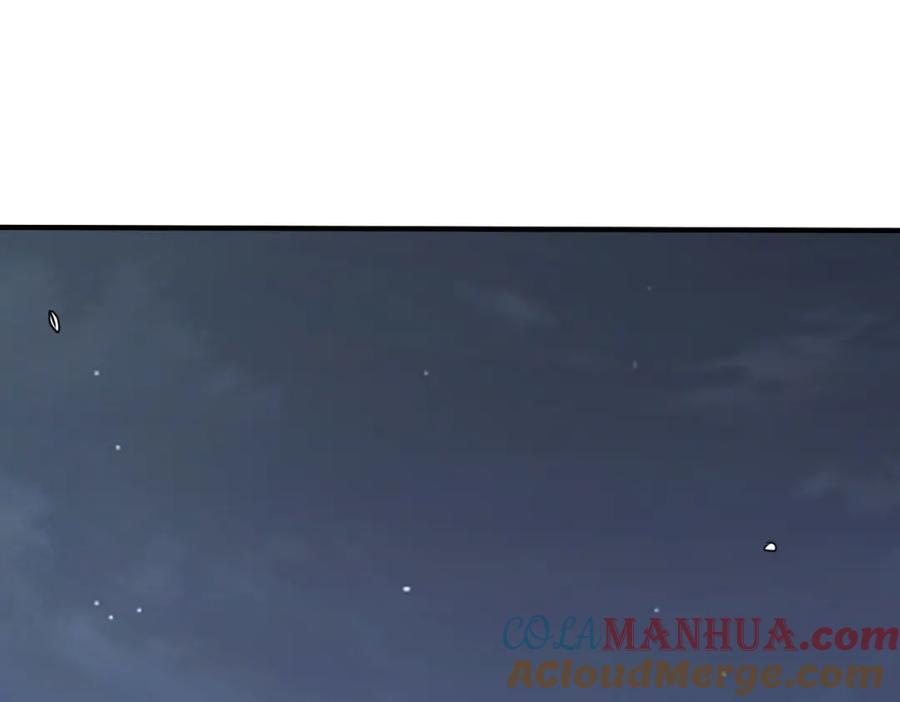 《全球杀戮：开局觉醒SSS级天赋！》第67话 半神凶兽！ 第57页