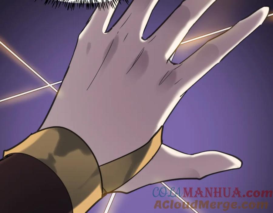 《全球杀戮：开局觉醒SSS级天赋！》第67话 半神凶兽！ 第161页