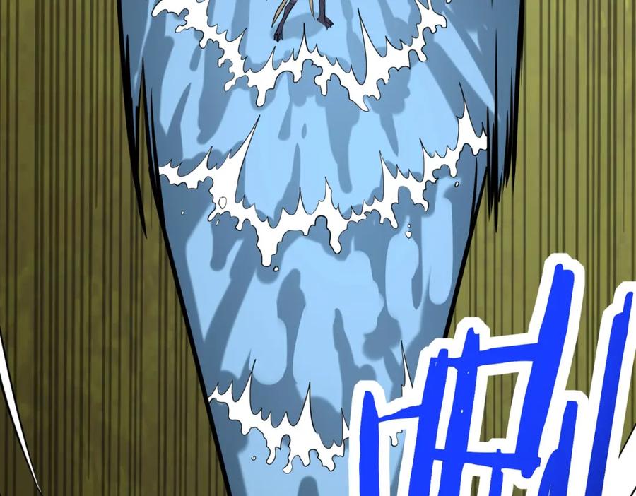 《全球杀戮：开局觉醒SSS级天赋！》第67话 半神凶兽！ 第118页