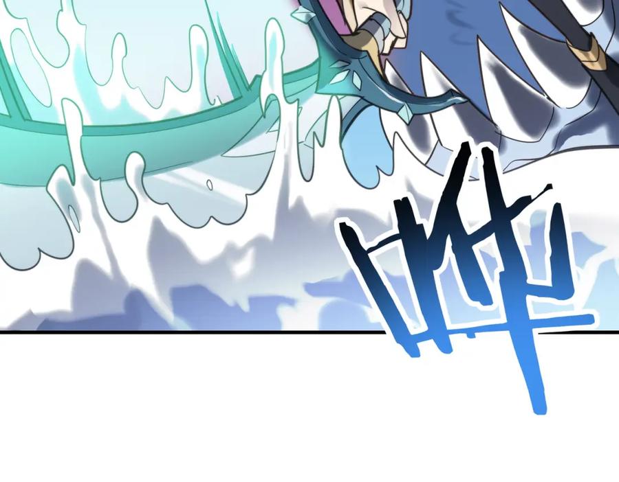 《全球杀戮：开局觉醒SSS级天赋！》第67话 半神凶兽！ 第159页