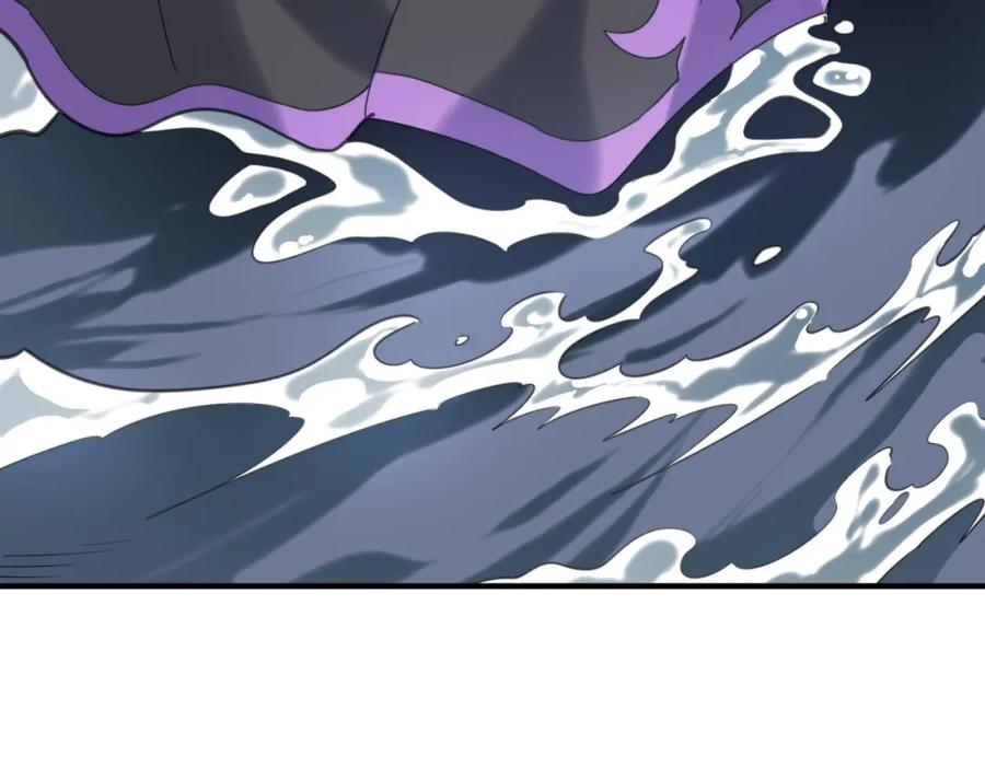 《全球杀戮：开局觉醒SSS级天赋！》第67话 半神凶兽！ 第196页