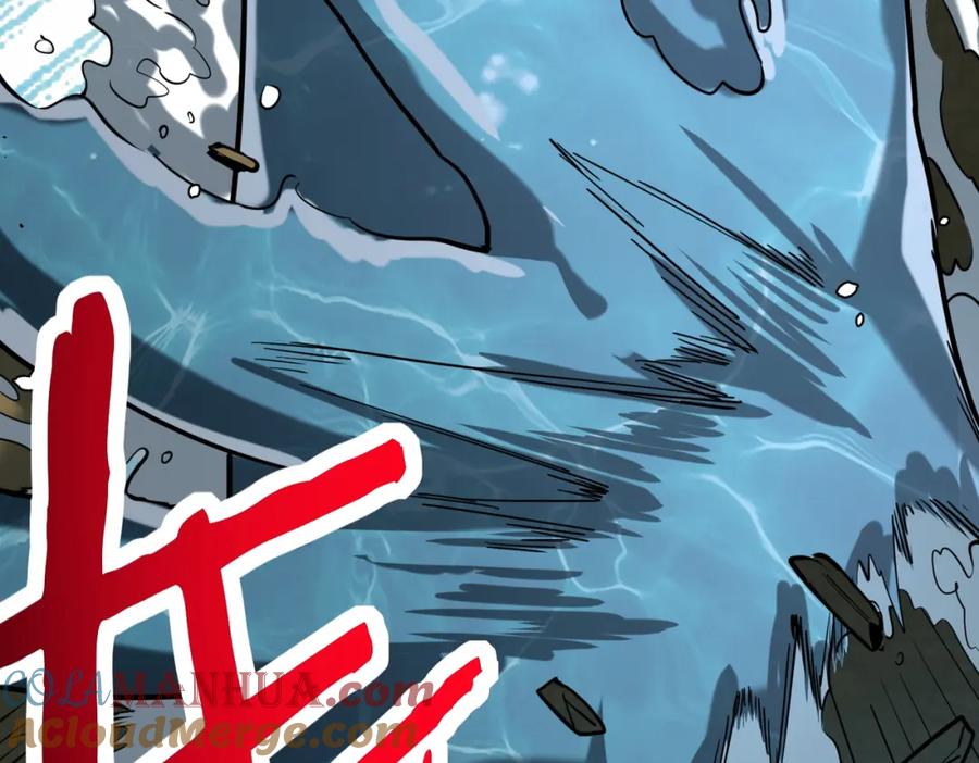 《全球杀戮：开局觉醒SSS级天赋！》第67话 半神凶兽！ 第105页