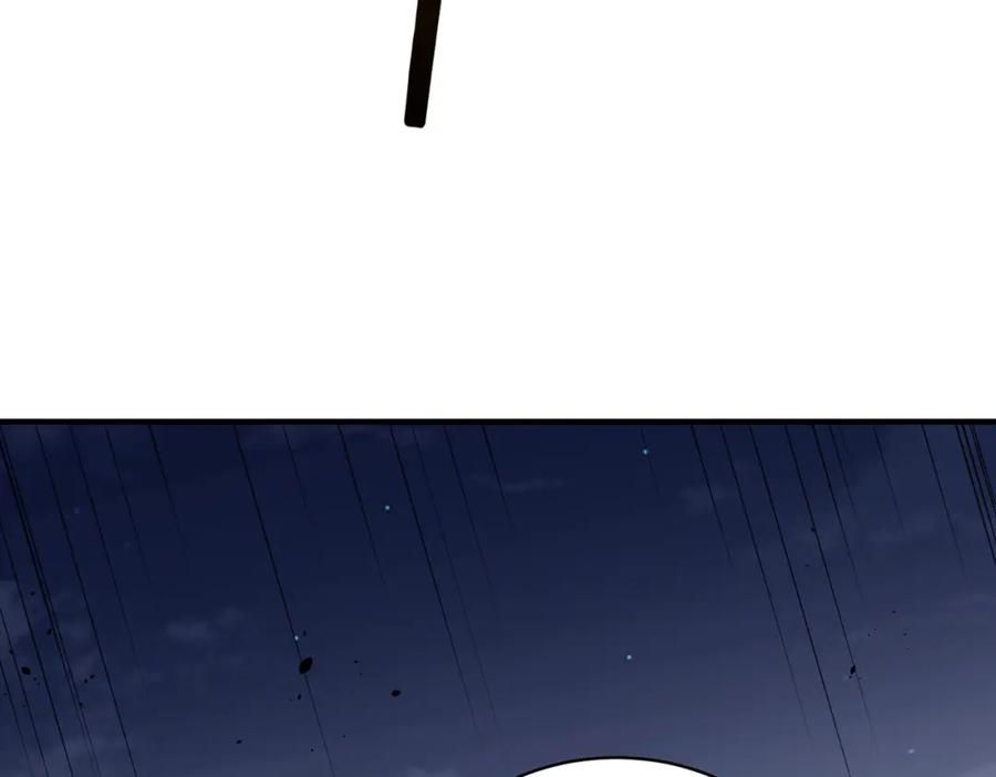 《全球杀戮：开局觉醒SSS级天赋！》第67话 半神凶兽！ 第30页
