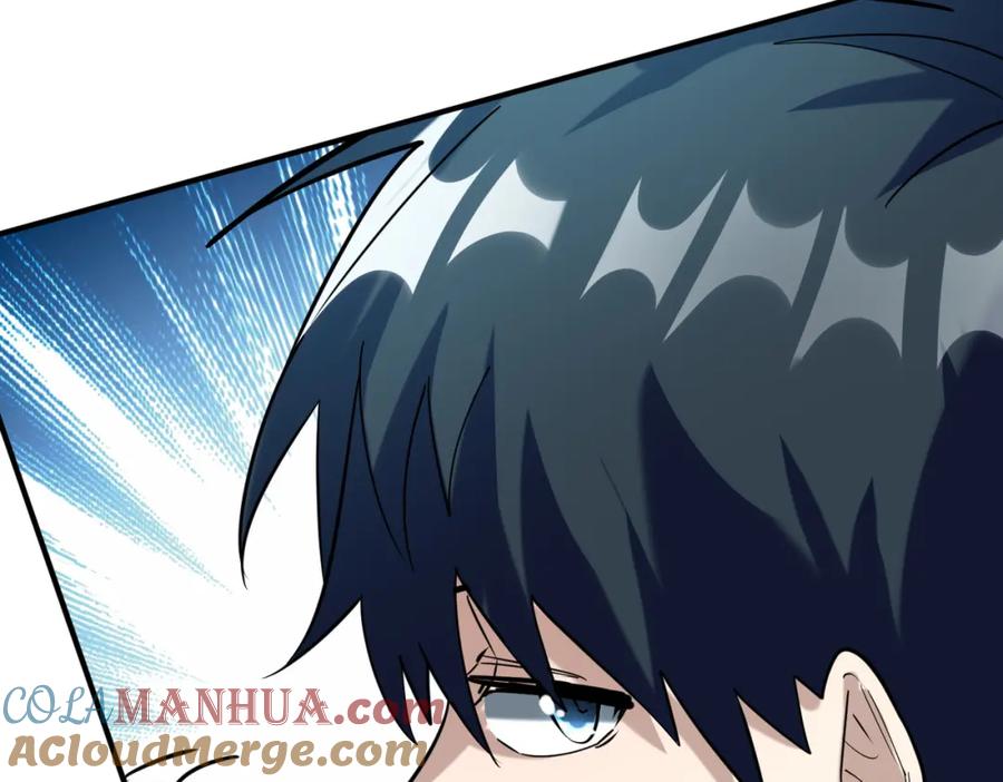 《全球杀戮：开局觉醒SSS级天赋！》第67话 半神凶兽！ 第33页