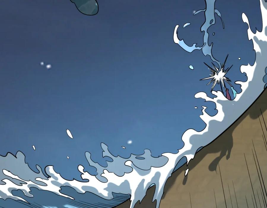《全球杀戮：开局觉醒SSS级天赋！》第67话 半神凶兽！ 第100页
