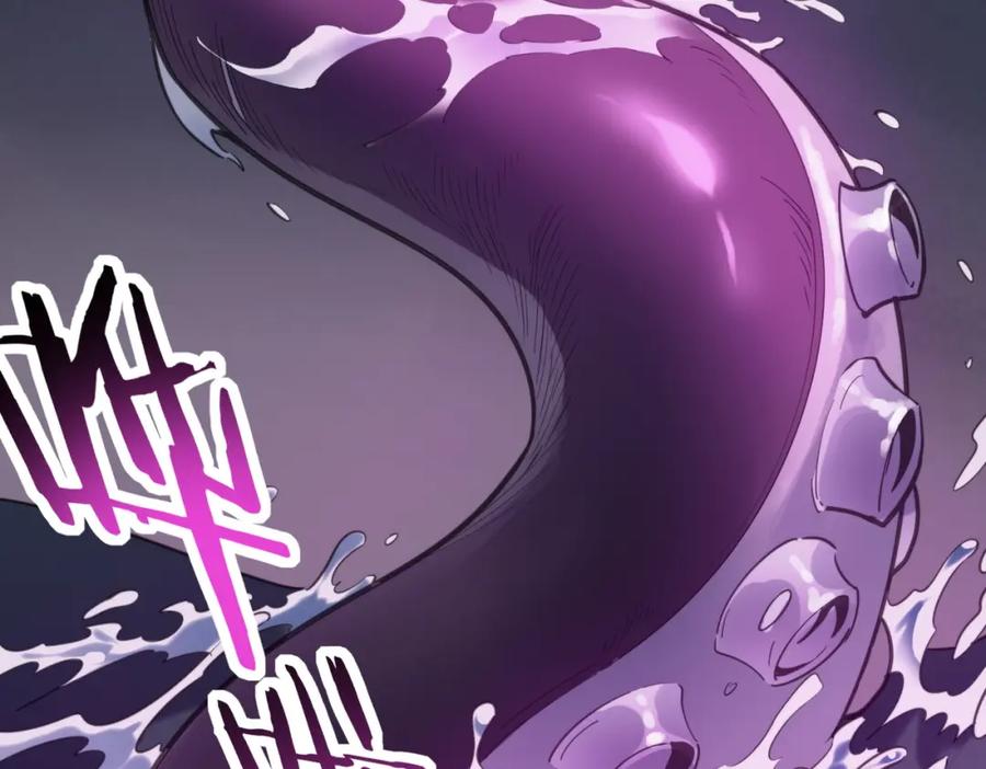 《全球杀戮：开局觉醒SSS级天赋！》第67话 半神凶兽！ 第202页