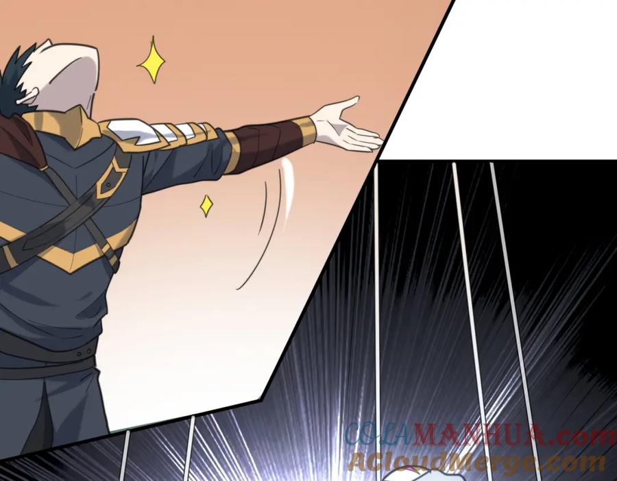 《全球杀戮：开局觉醒SSS级天赋！》第67话 半神凶兽！ 第185页