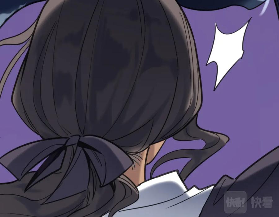 《全球杀戮：开局觉醒SSS级天赋！》第67话 半神凶兽！ 第167页