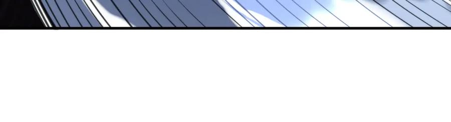 《全球杀戮：开局觉醒SSS级天赋！》第67话 半神凶兽！ 第156页