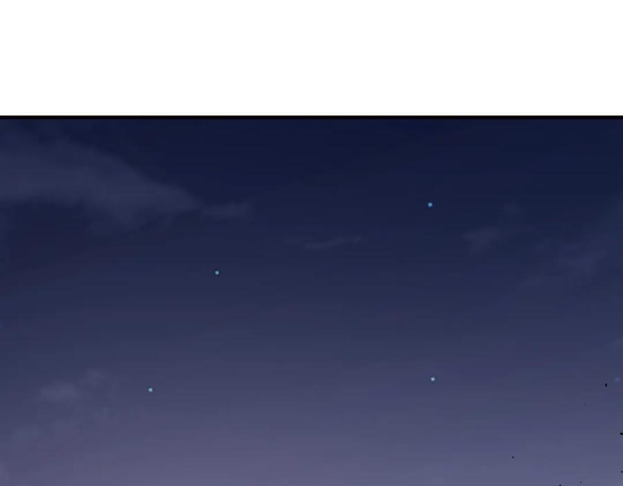 《全球杀戮：开局觉醒SSS级天赋！》第67话 半神凶兽！ 第26页