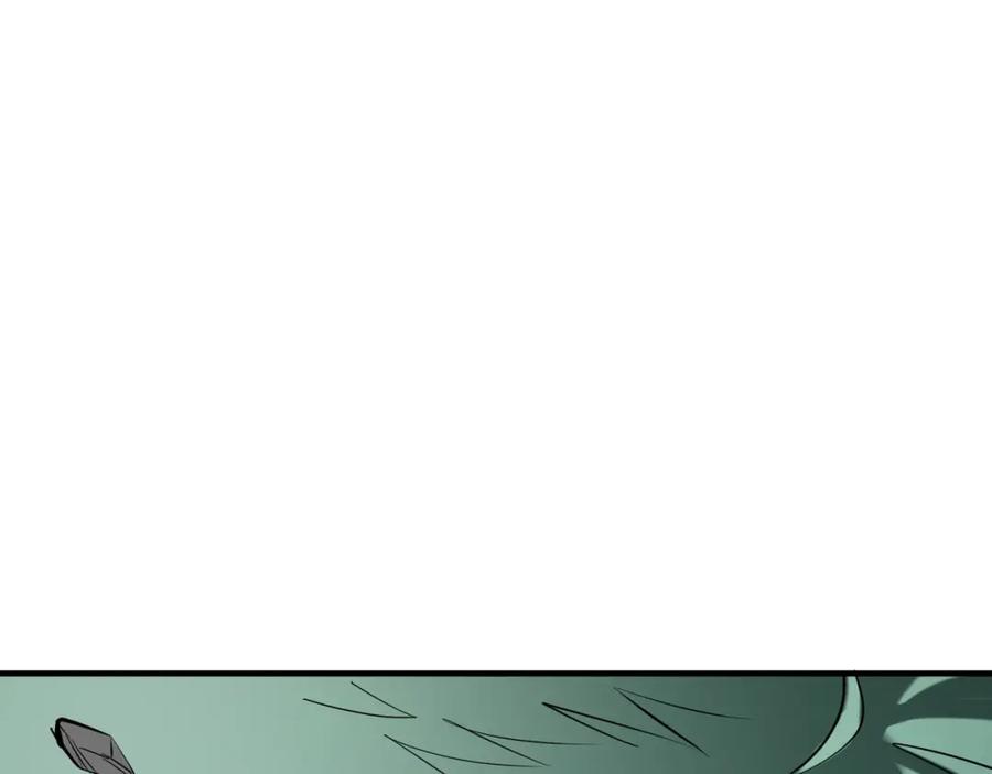 《全球杀戮：开局觉醒SSS级天赋！》第67话 半神凶兽！ 第23页