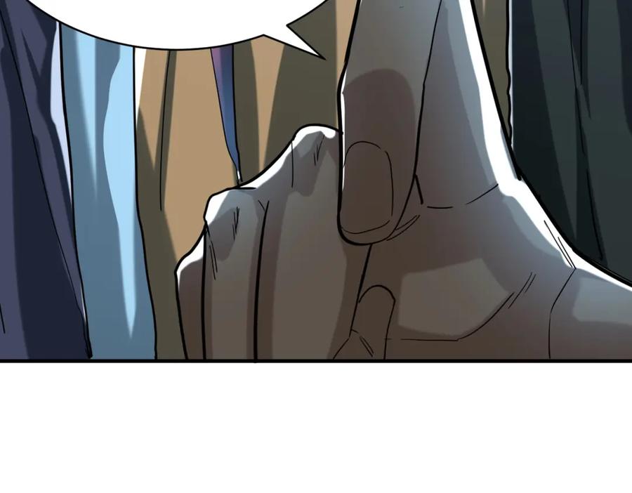 《全球杀戮：开局觉醒SSS级天赋！》第67话 半神凶兽！ 第75页