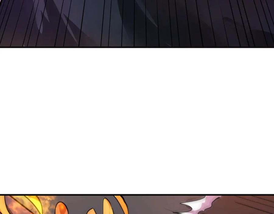 《全球杀戮：开局觉醒SSS级天赋！》第68话 我爱烤章鱼！ 第152页