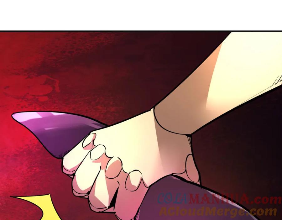 《全球杀戮：开局觉醒SSS级天赋！》第68话 我爱烤章鱼！ 第145页