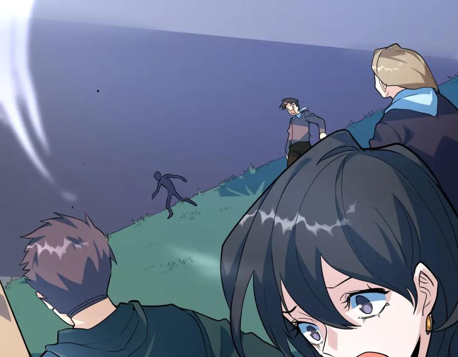 《全球杀戮：开局觉醒SSS级天赋！》第68话 我爱烤章鱼！ 第178页