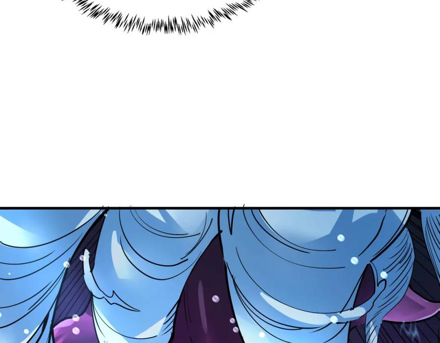 《全球杀戮：开局觉醒SSS级天赋！》第68话 我爱烤章鱼！ 第204页