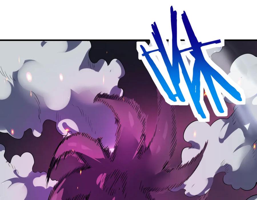 《全球杀戮：开局觉醒SSS级天赋！》第68话 我爱烤章鱼！ 第194页