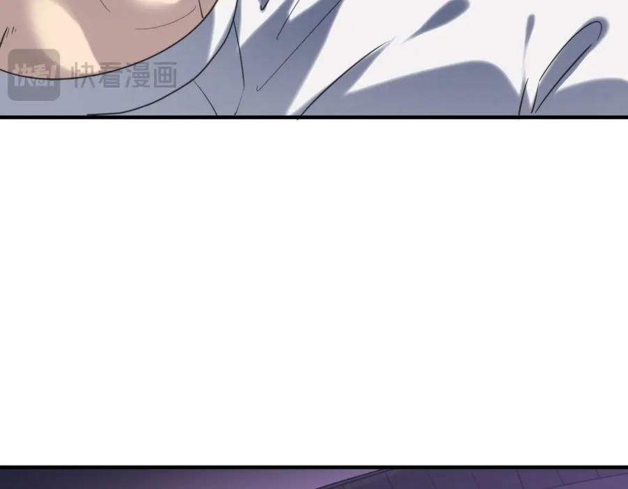 《全球杀戮：开局觉醒SSS级天赋！》第68话 我爱烤章鱼！ 第28页