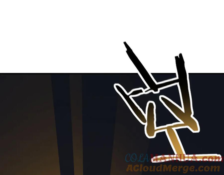 《全球杀戮：开局觉醒SSS级天赋！》第68话 我爱烤章鱼！ 第109页
