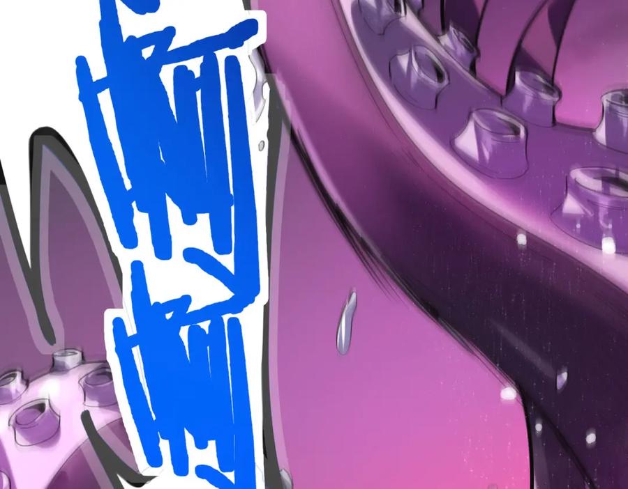 《全球杀戮：开局觉醒SSS级天赋！》第68话 我爱烤章鱼！ 第135页