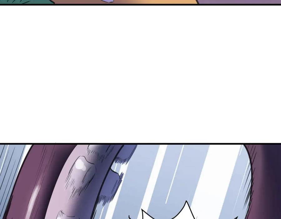 《全球杀戮：开局觉醒SSS级天赋！》第68话 我爱烤章鱼！ 第46页
