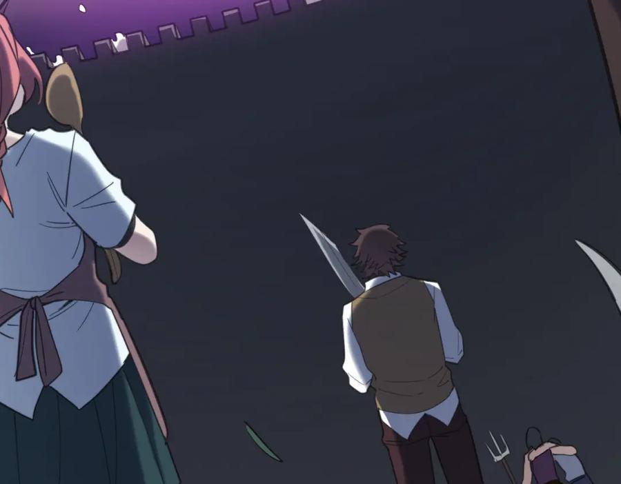 《全球杀戮：开局觉醒SSS级天赋！》第68话 我爱烤章鱼！ 第23页