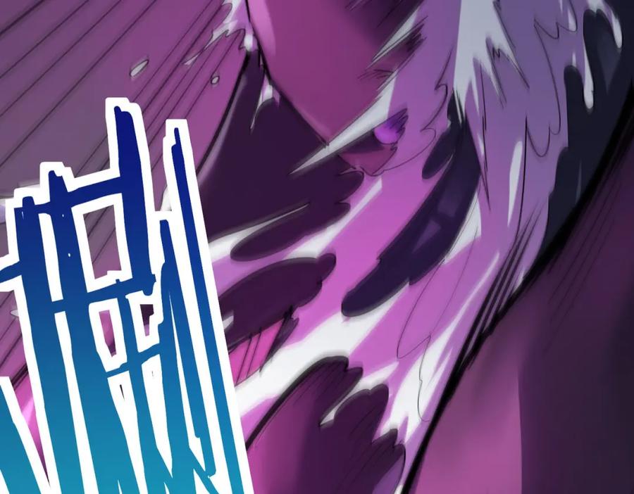 《全球杀戮：开局觉醒SSS级天赋！》第68话 我爱烤章鱼！ 第140页