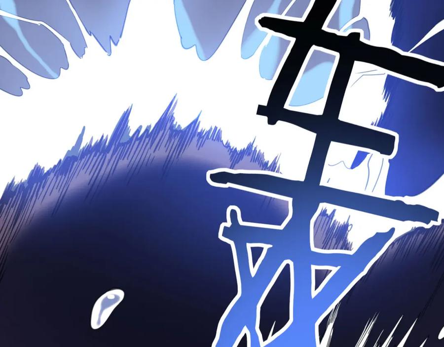 《全球杀戮：开局觉醒SSS级天赋！》第68话 我爱烤章鱼！ 第70页