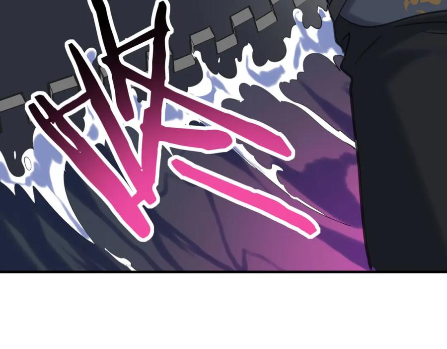 《全球杀戮：开局觉醒SSS级天赋！》第68话 我爱烤章鱼！ 第96页